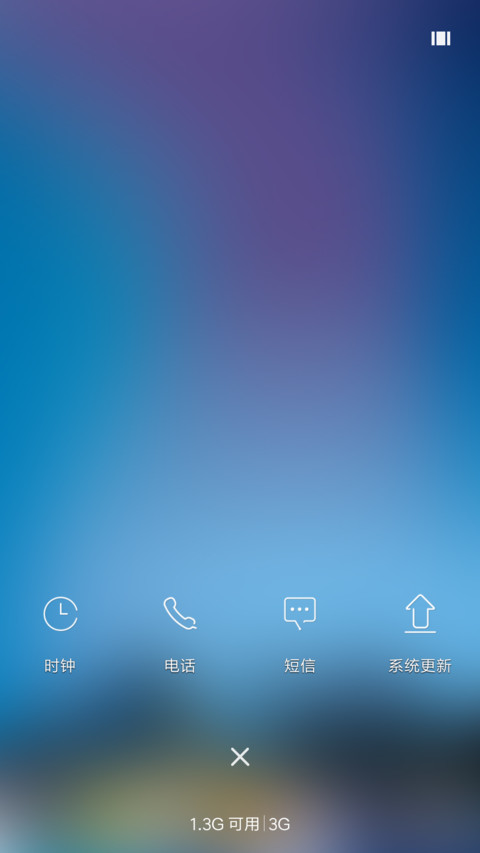 城市夜 screenshot