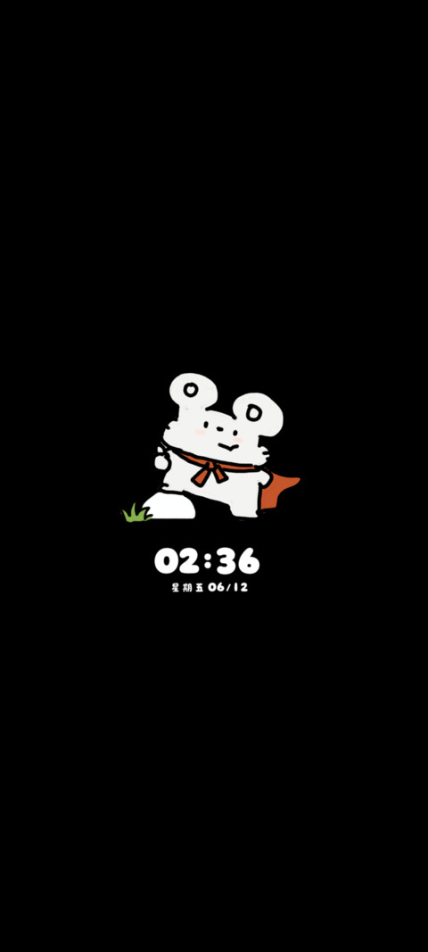 治愈鼠鼠 时间换图 screenshot