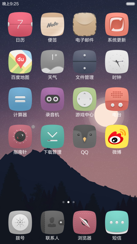 Klanting screenshot