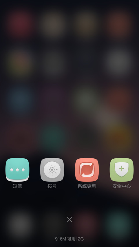 Klanting screenshot