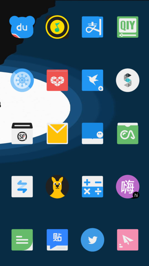 Blue Material_DWM3 screenshot