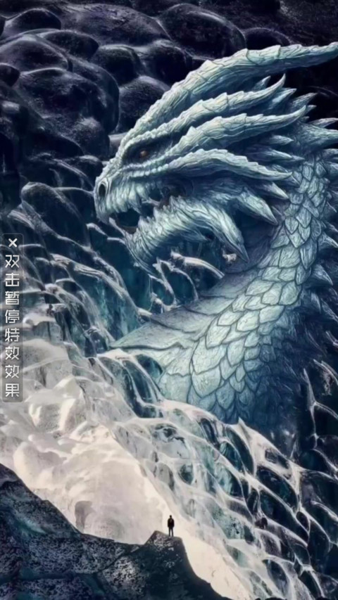 AE海龙王 screenshot