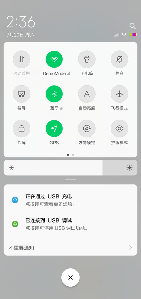 Paper for color screenshot