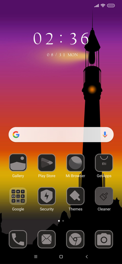 Light House_DWM20 screenshot