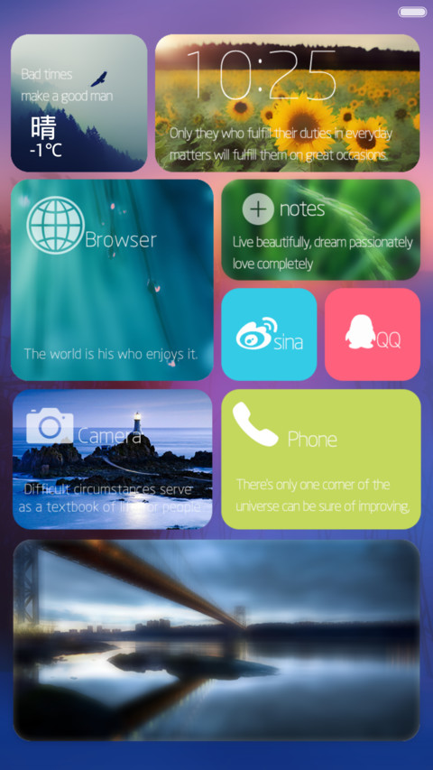 WP10 PRO2 with circle screenshot