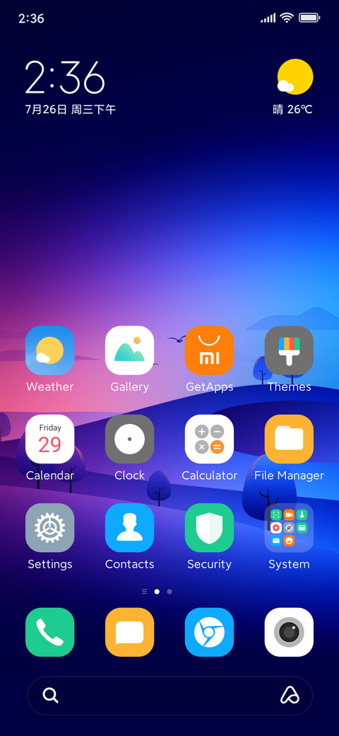 Slope Pro screenshot