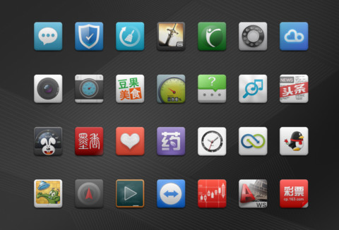 简约·DC③ screenshot