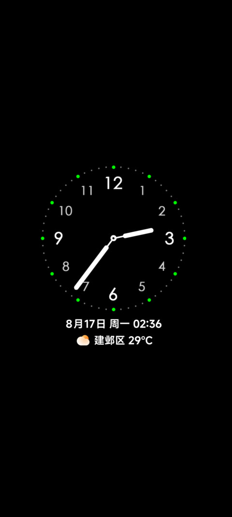 视频 超级光感OS screenshot