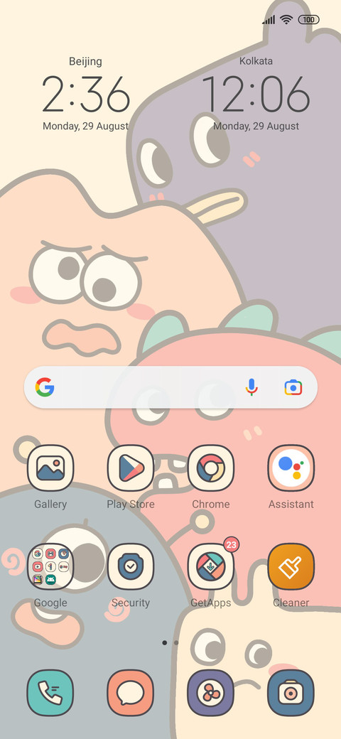Geometric monster screenshot