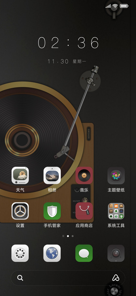 拟物胶片时代 screenshot