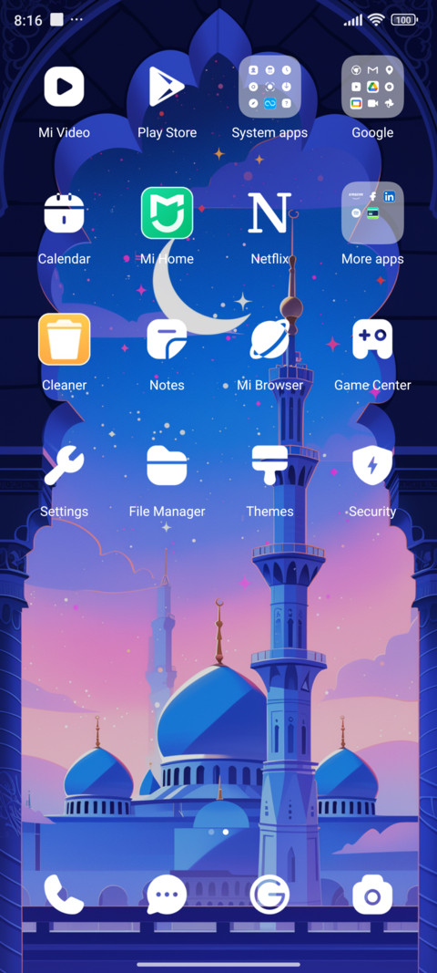 happy Ramadan I screenshot
