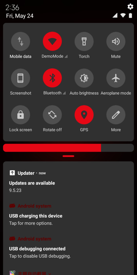X Darkness  Netflix Accent _DWM19 screenshot