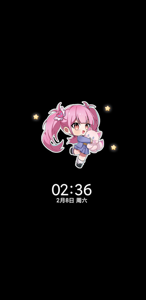 时光代理人昼夜萌趣 screenshot