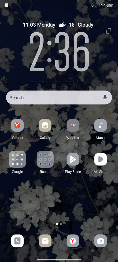 Pro Evening Sakura screenshot