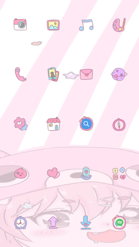 可爱少女 screenshot