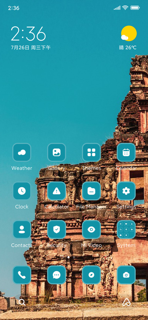 Hampi screenshot