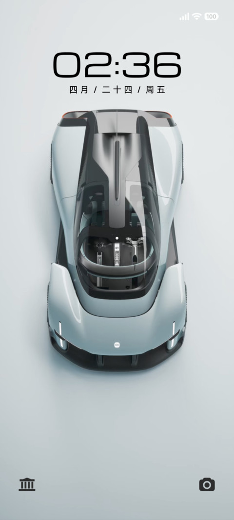 Xiaomi Vision GT screenshot