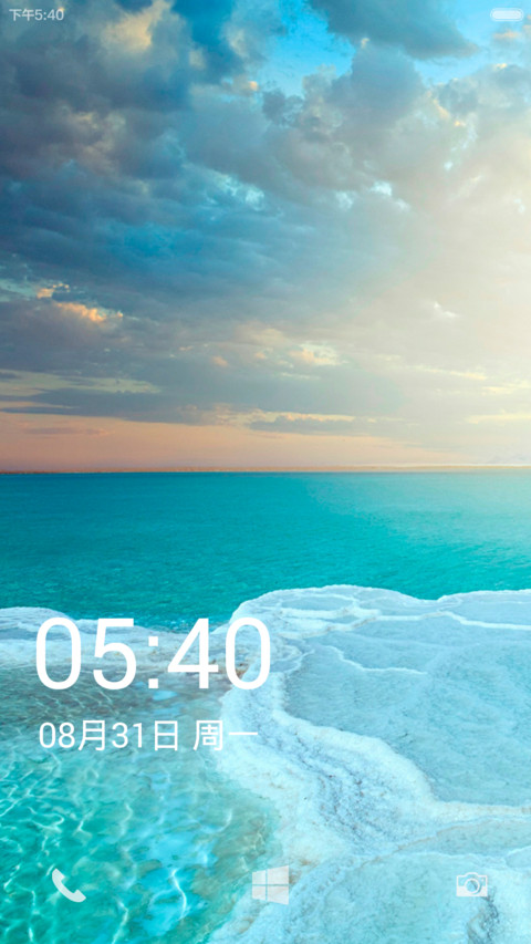 窗10 screenshot