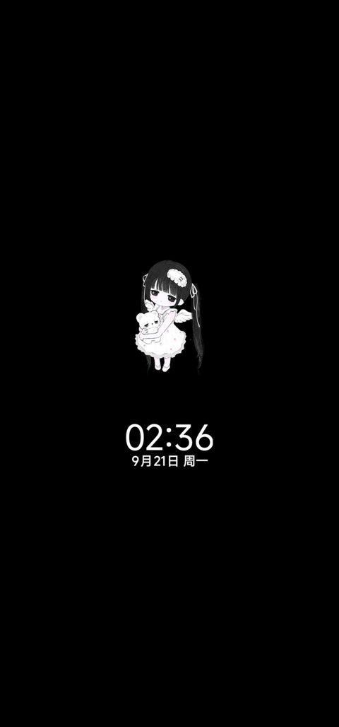 ins 淡淡的刚刚好 screenshot