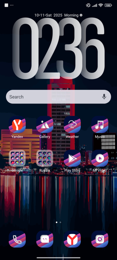 Cityscape Neon screenshot
