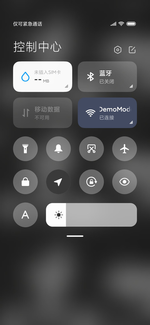 雨后别相逢 screenshot