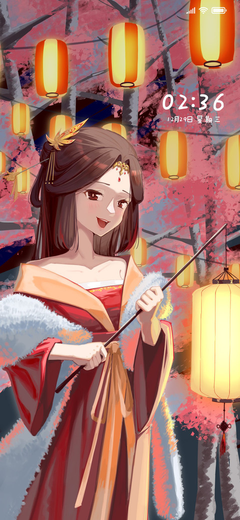 朱红颜 古风少女 screenshot