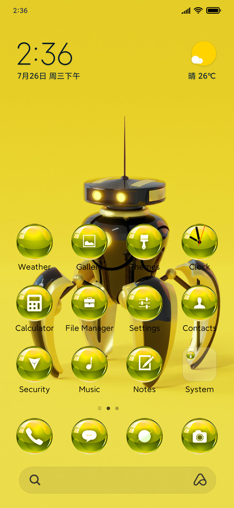 Mecha Elite screenshot