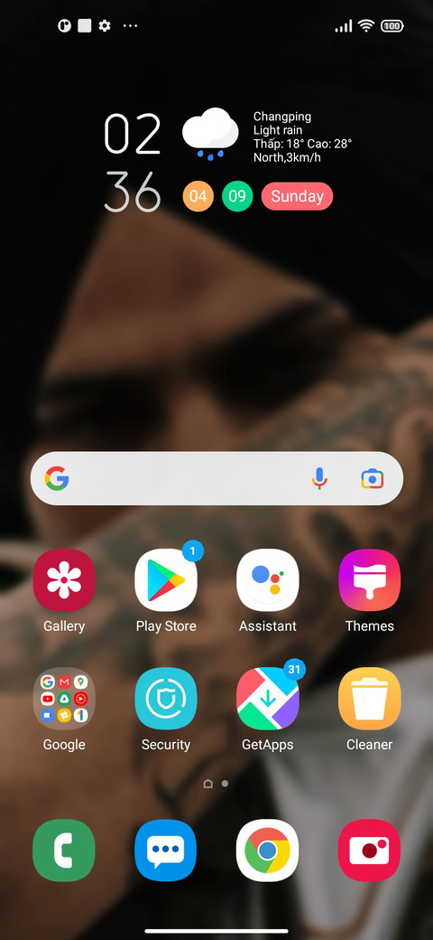 These Days screenshot