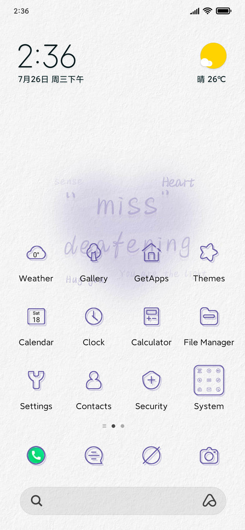 Heart words screenshot