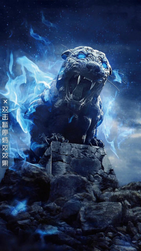 AE雷凌豹 screenshot