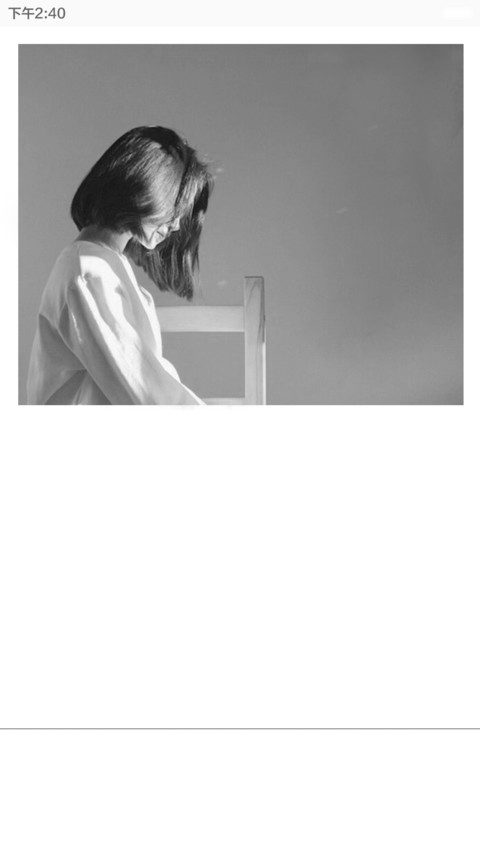 【好评返现】将心比心（女款）经典黑白自由桌面 screenshot