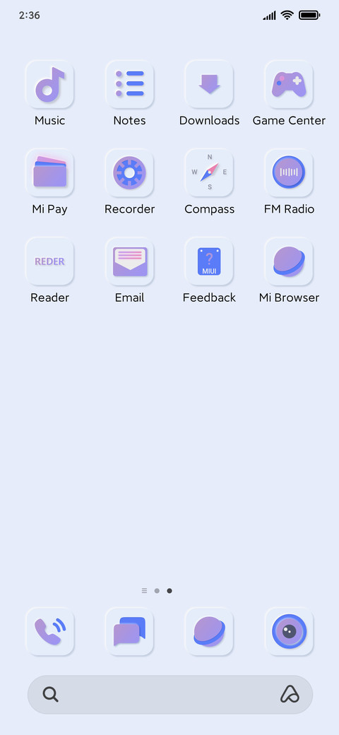 Sound of Guitar screenshot