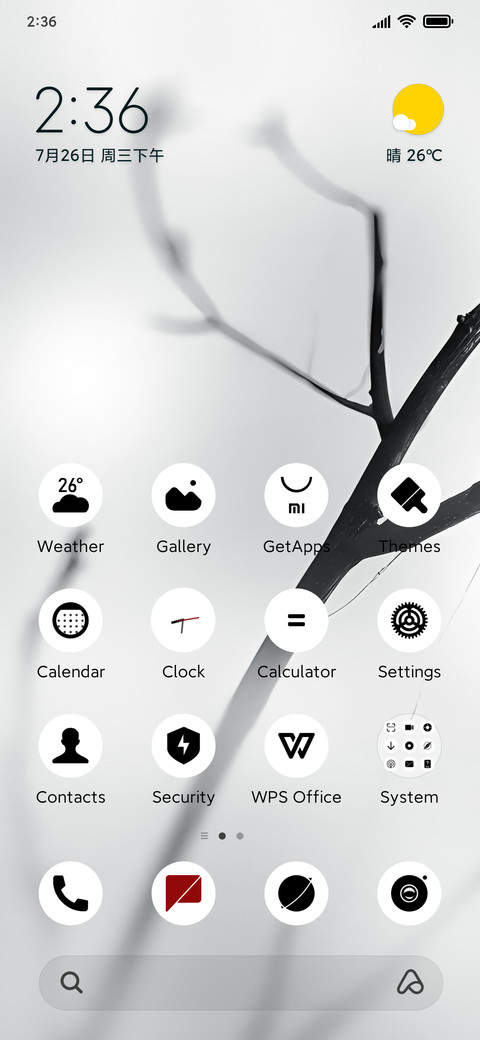 winter day screenshot