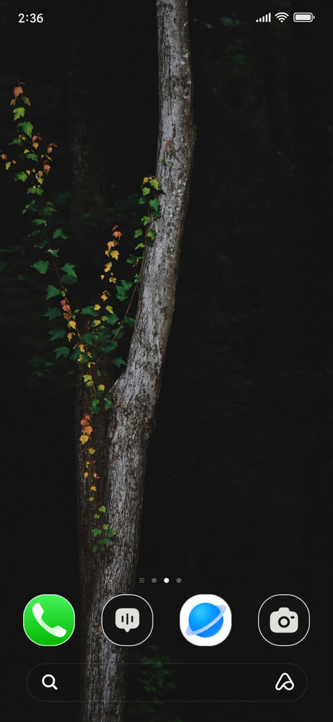 Tree Silhouette screenshot