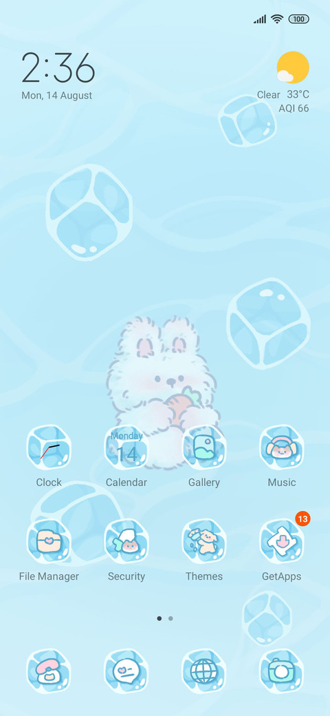Ice Summer Pet 11 screenshot