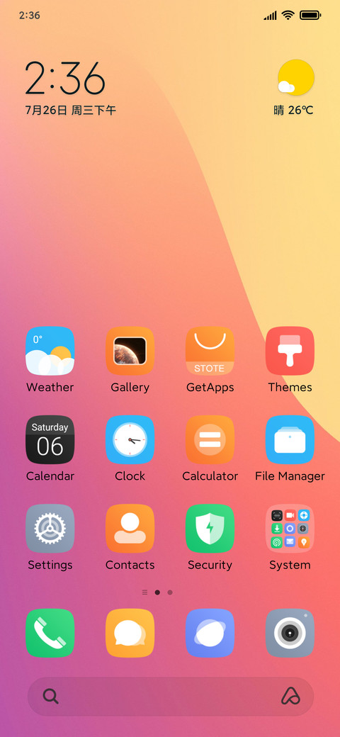 Super Gradient screenshot