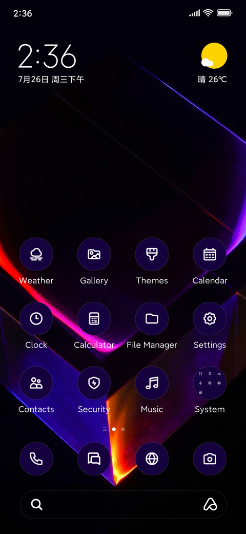 Dark Dice screenshot