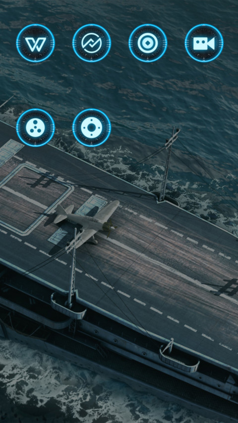 sea war999 screenshot