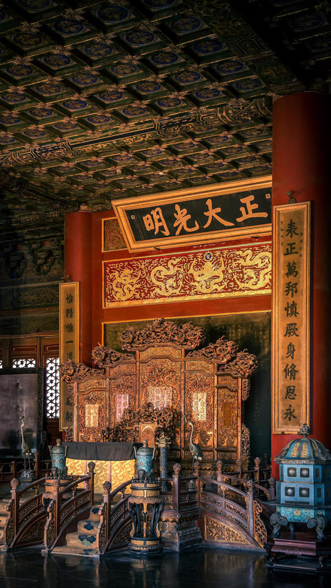 VCG211203779829 screenshot