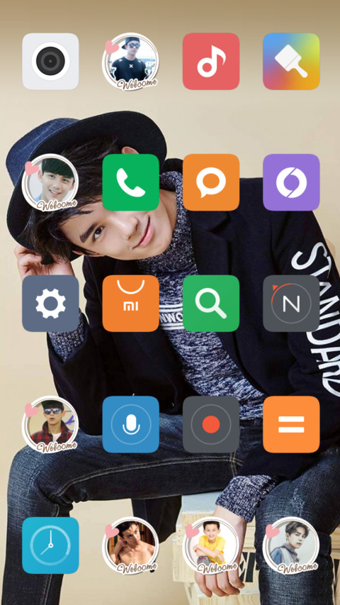 小鲜柚 吴磊 screenshot