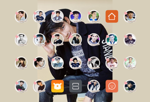 小鲜柚 吴磊 screenshot