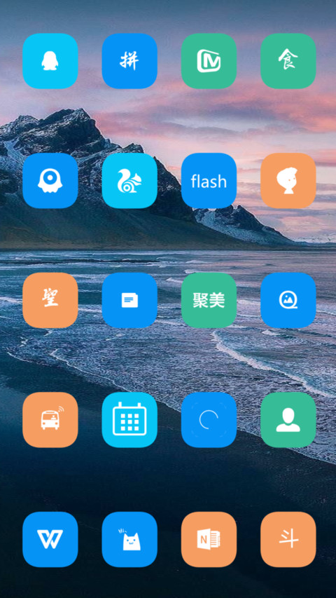 Prakirti NY screenshot