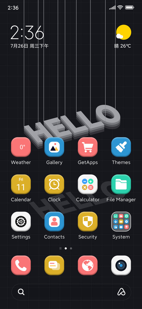 Dream Chord Scroll screenshot