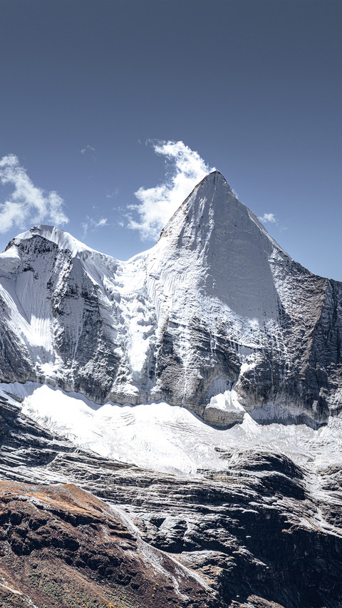 Daocheng yading yangmaiyong screenshot