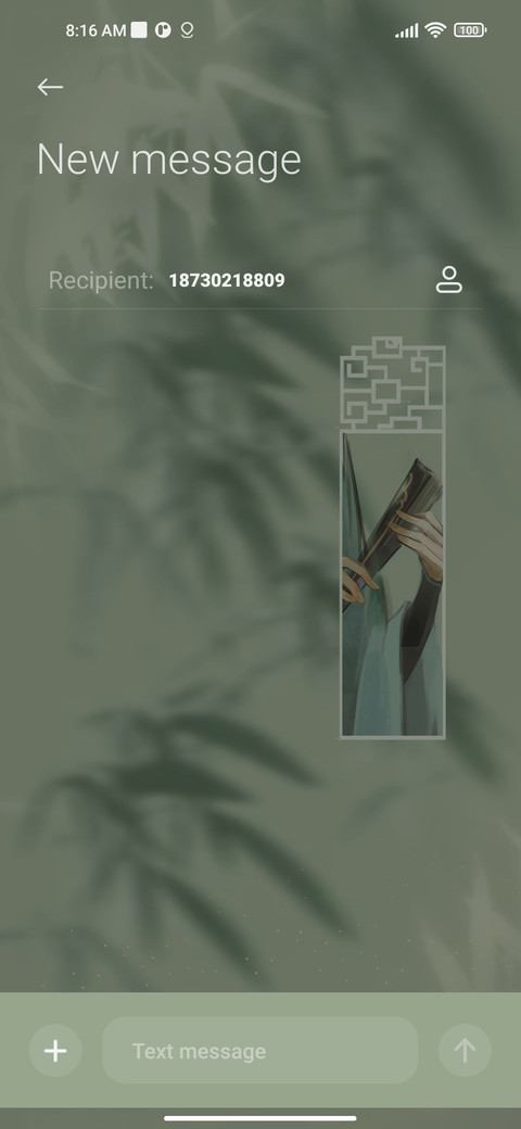 Ancient+Bamboo screenshot