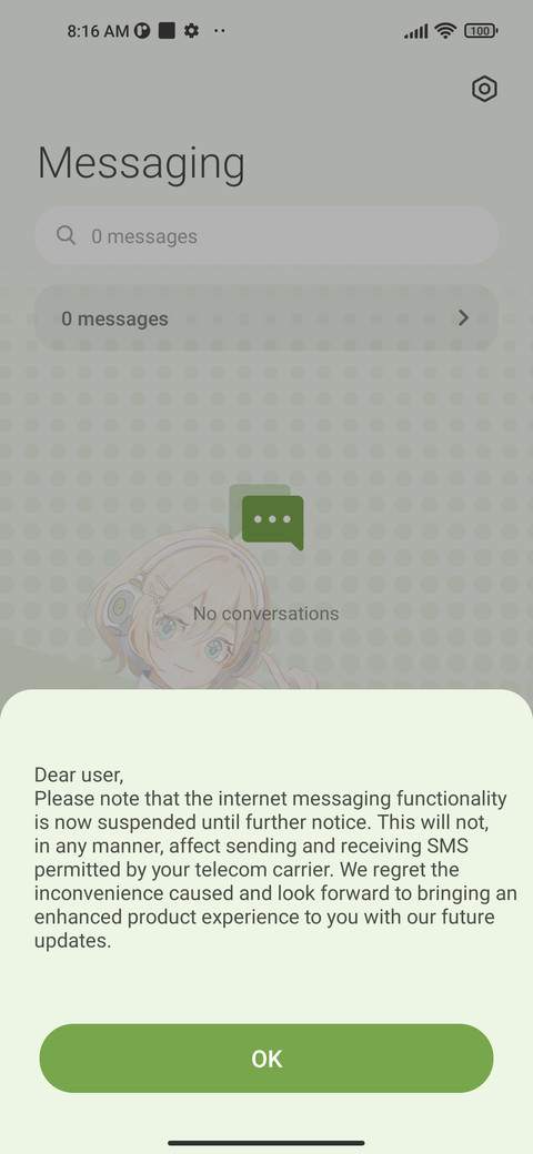 Electronic girl screenshot
