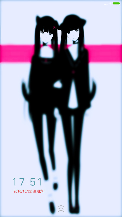 轻音时尚美女 screenshot