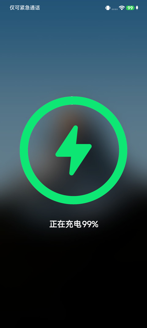 寻影 screenshot