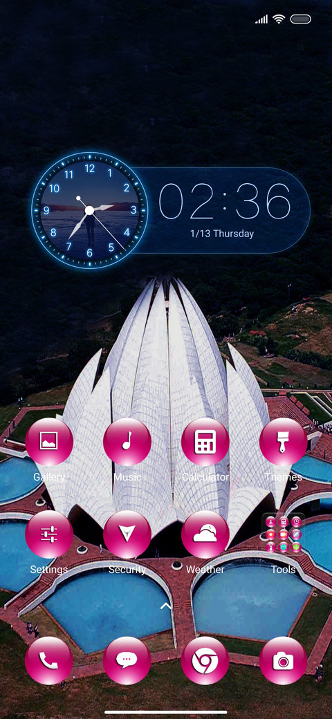 Famous city fi screenshot