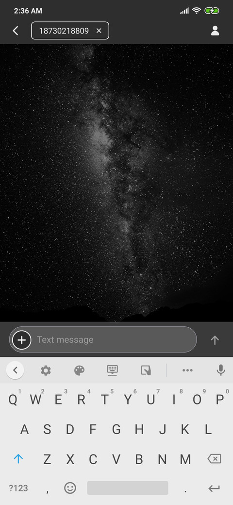 Wishing meteor screenshot